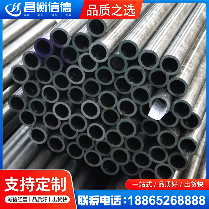 清苑20cr精密钢管